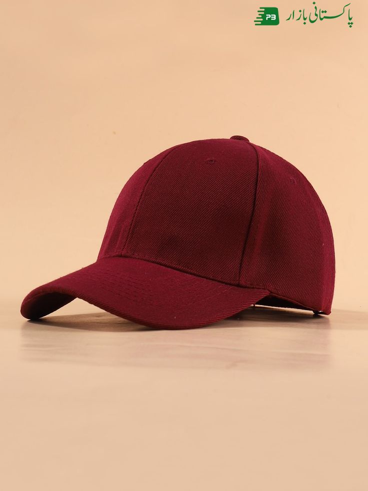 Casual branded baseball cap for men and women
