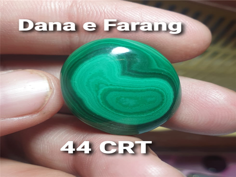 dana e farang