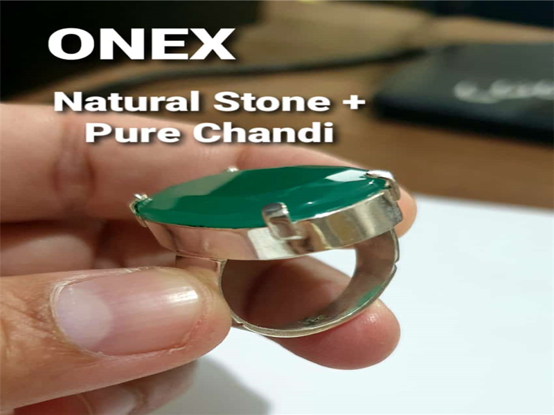 onex ring