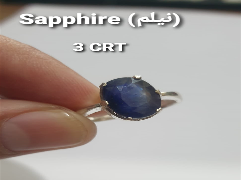 sapphire nelum