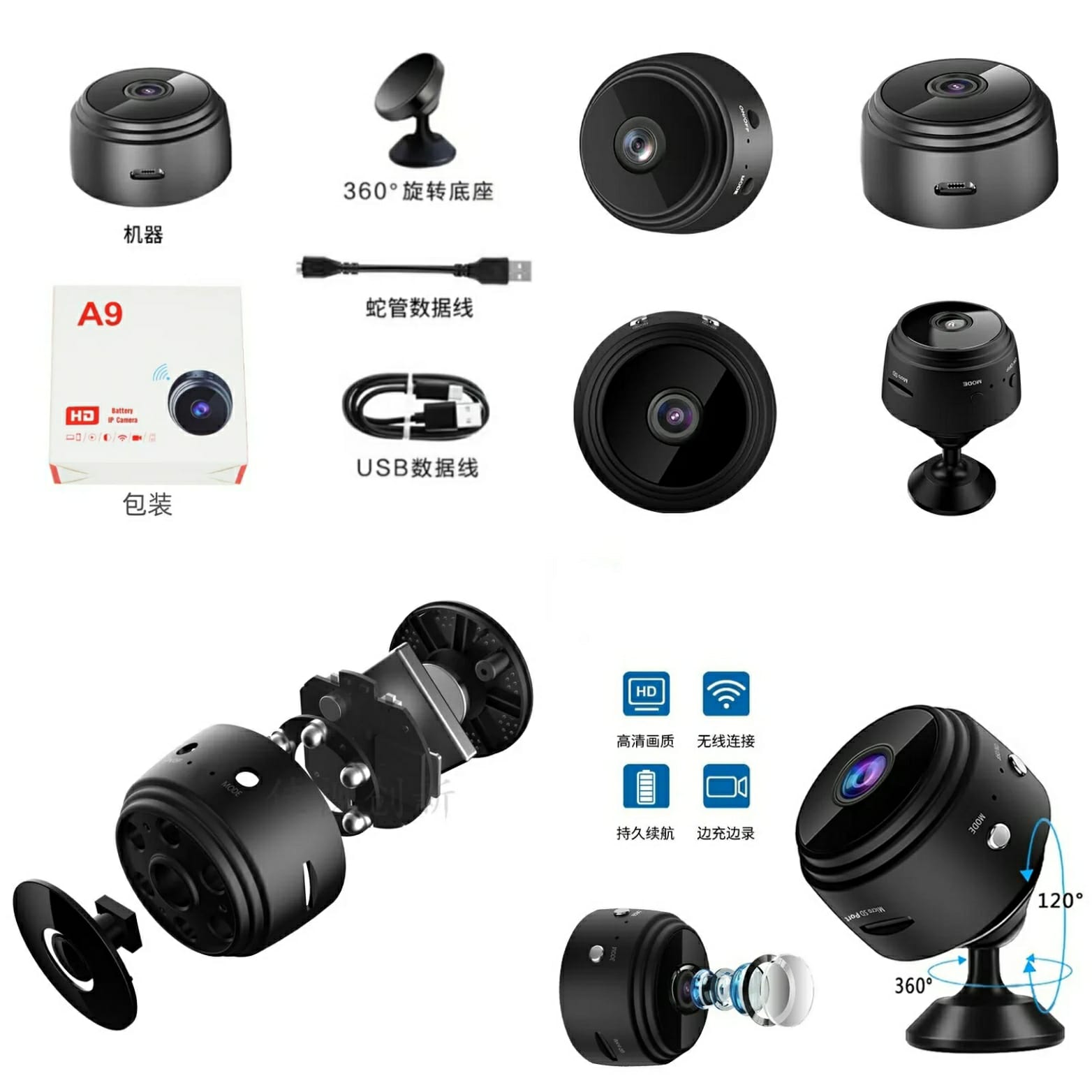 vehicle camera a9 mini camera wifi wireless recorder hd video home camcorder night vision