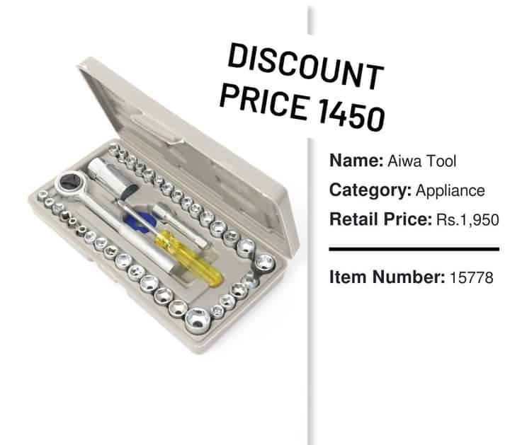 name: aiwa tool material: carbon steel