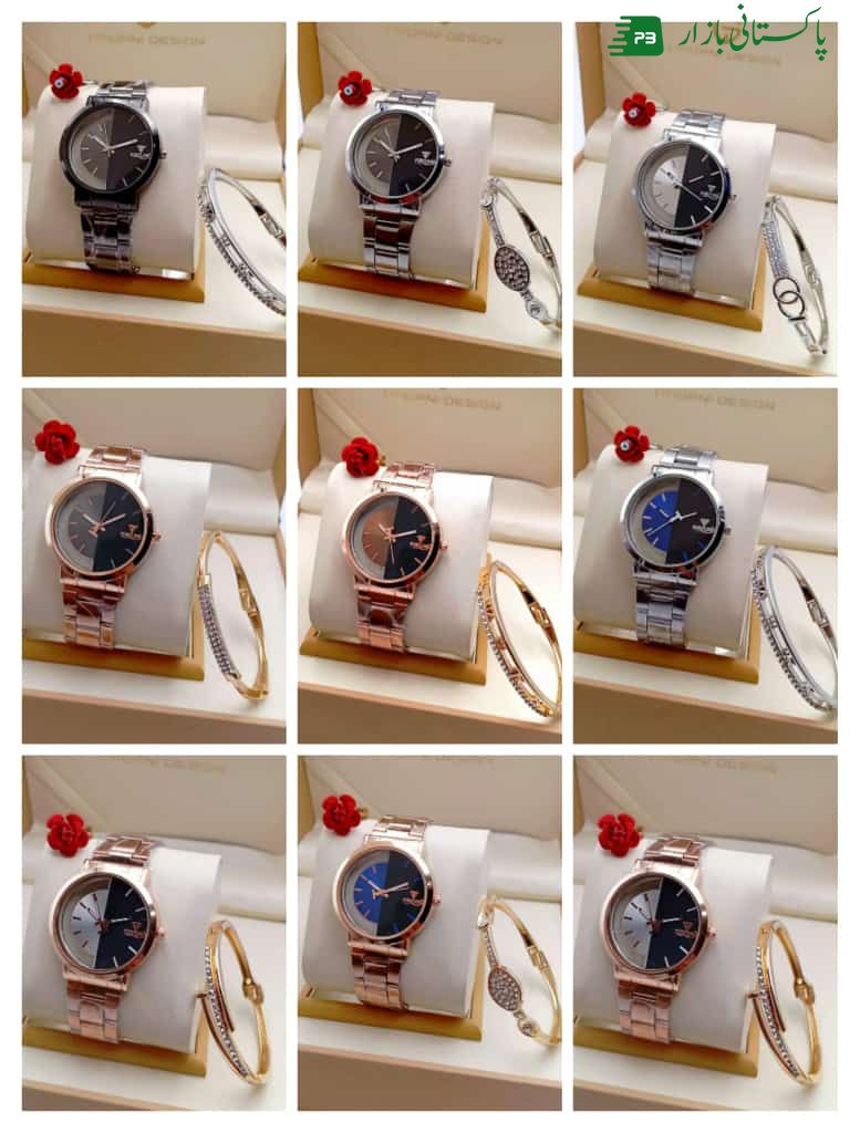 Beautiful gift set