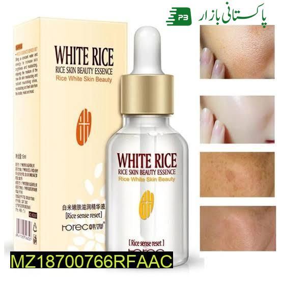 Rice skin beauty essence serum 15ml