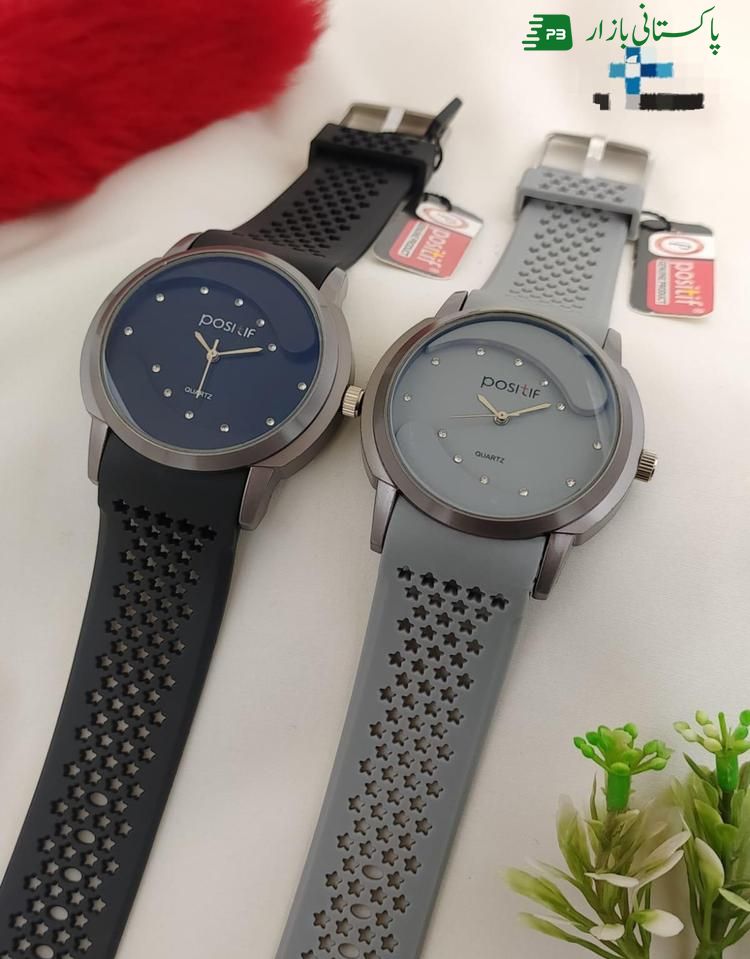 Rubber Strap Watch For Men