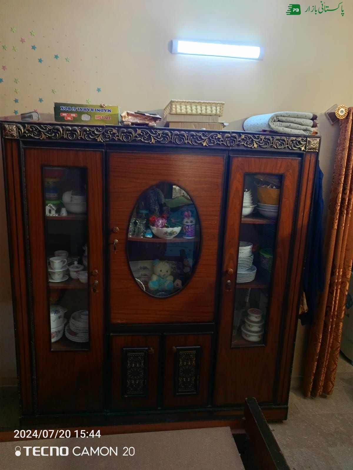 Bedroom set