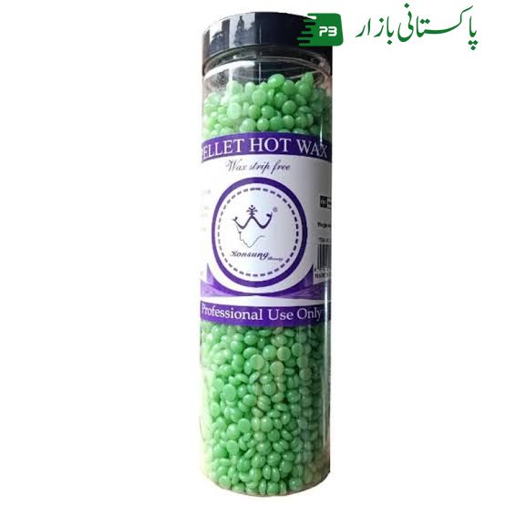 Wax beans jar available