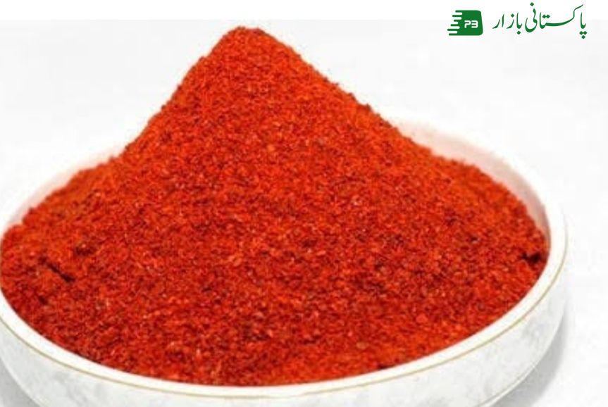 Red chilli