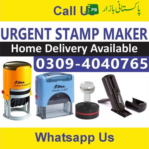 Paper Embossed Stamp Maker Letterhead Wax Rubber