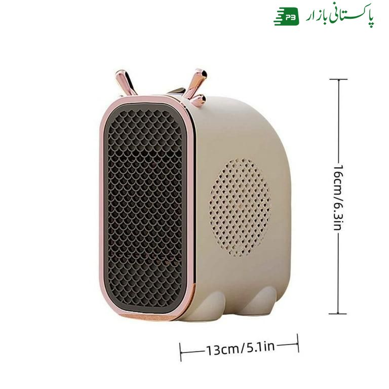 Portable Electric Heater