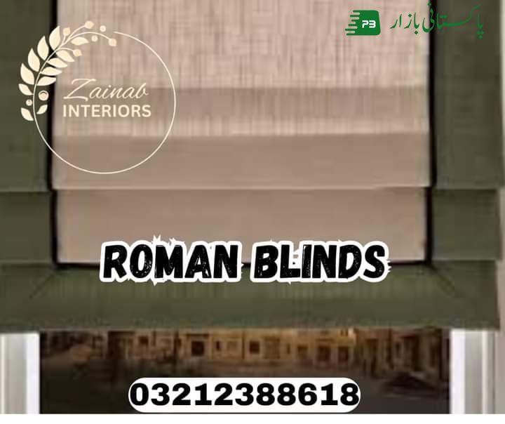 Roman blinds