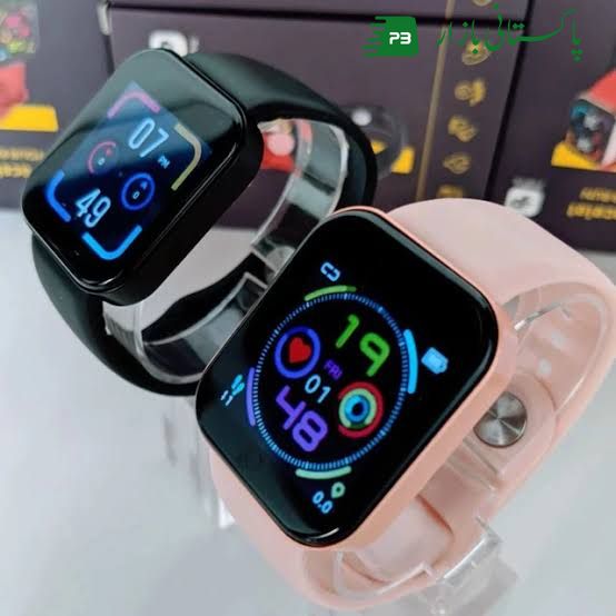 Smart Mobile watch