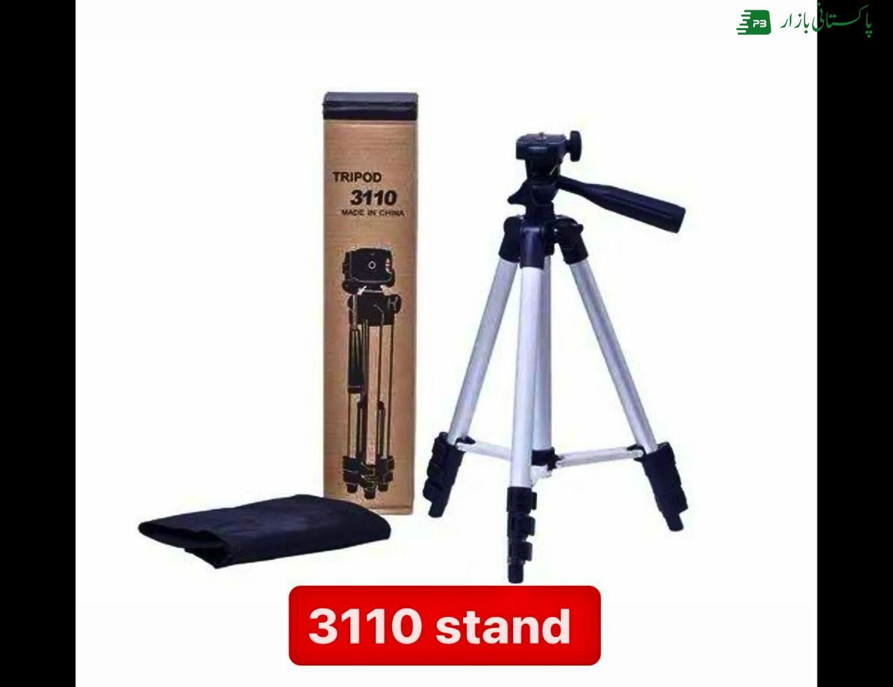 3110 Tripod Camera Stand For Mobile And Camera