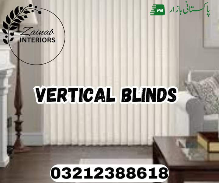 Vertical blinds