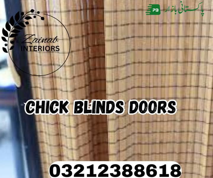 Chick sliding doors