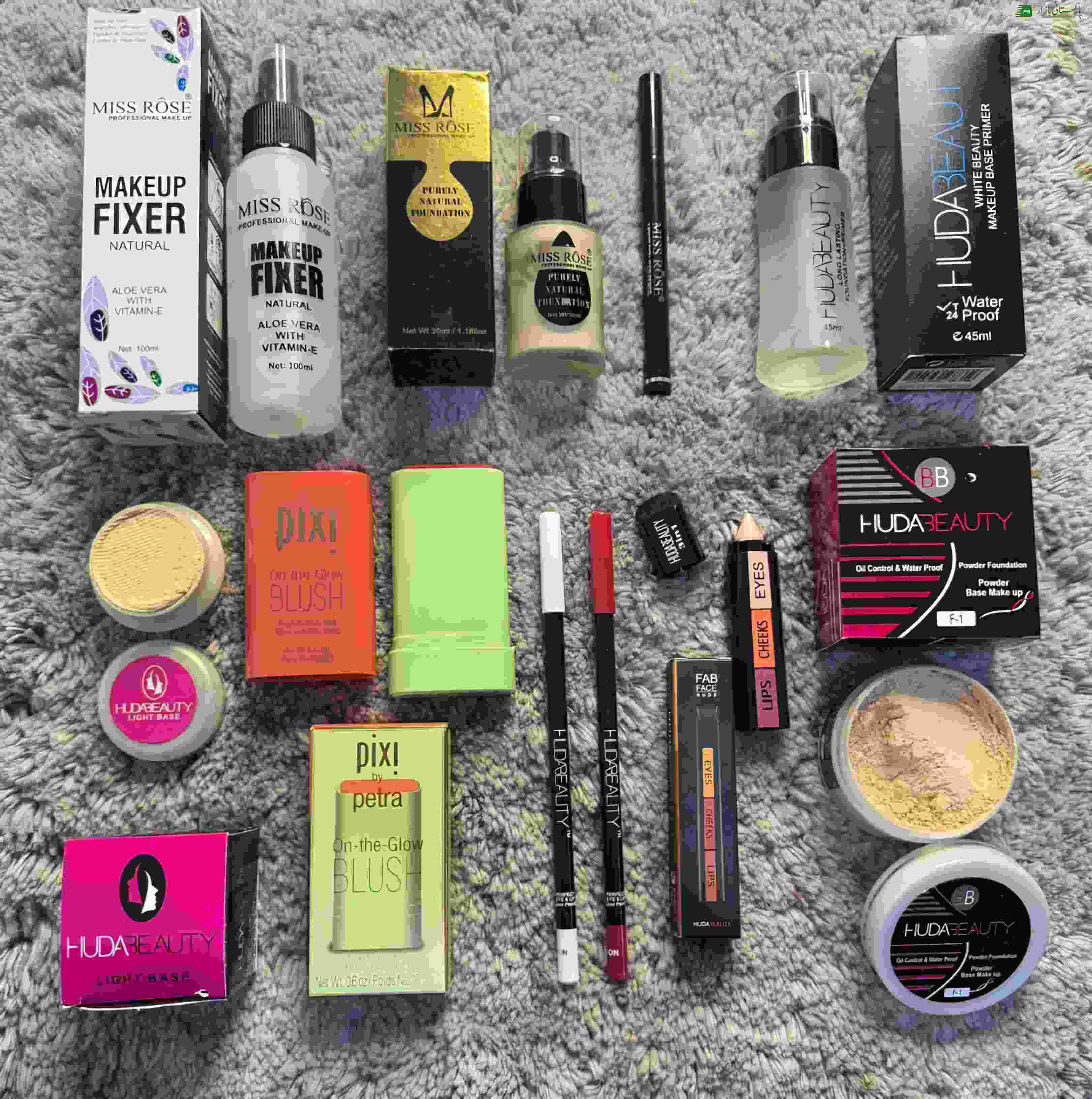 10 in 1 Makeup Deal