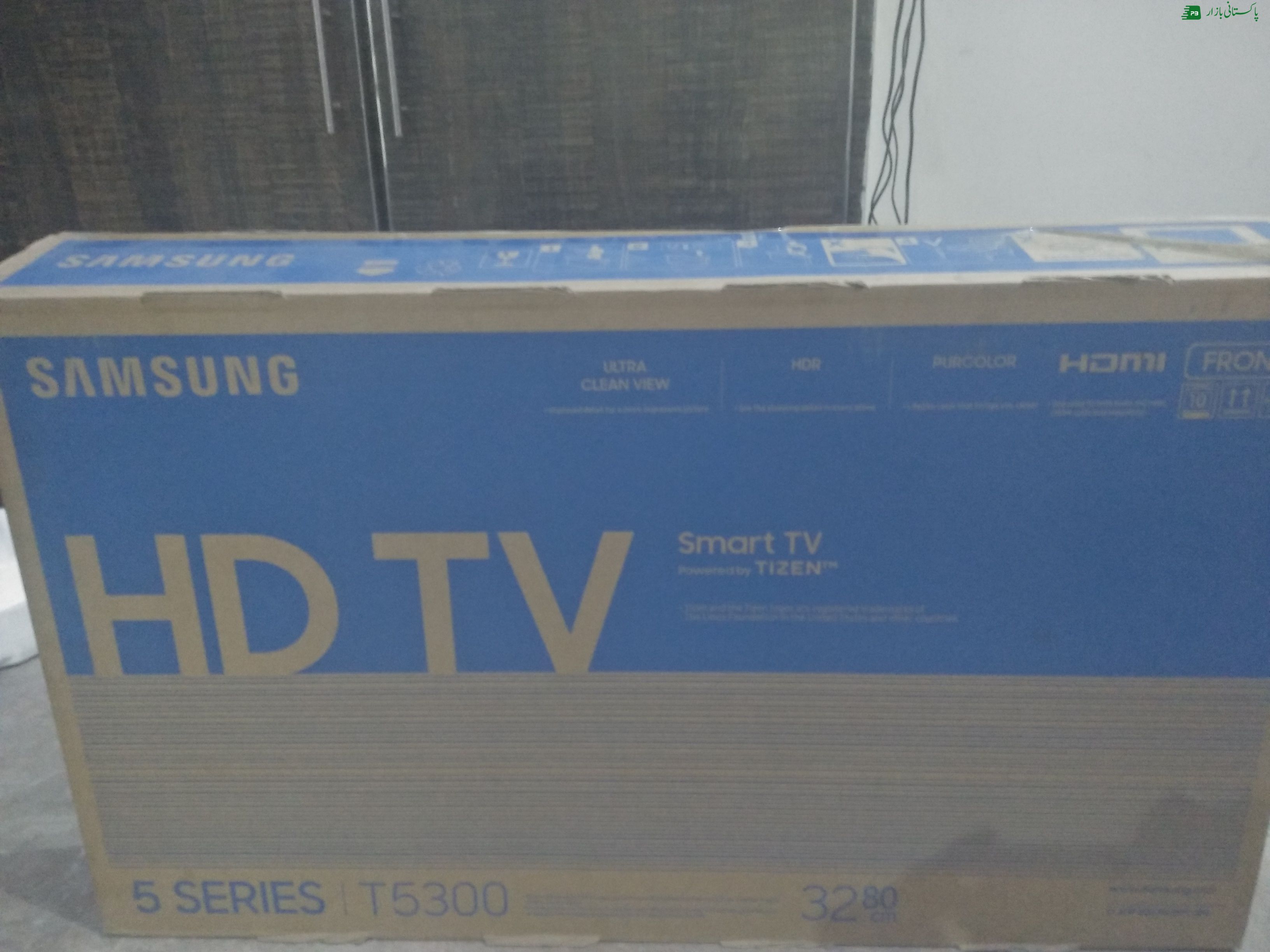 Led Tv