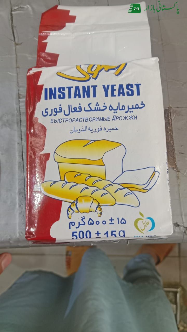 Original Dry yeast