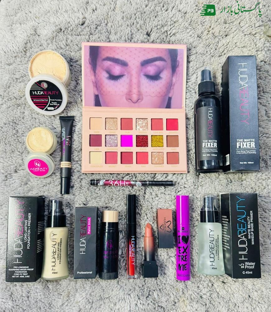 FULL MAKEUP SET