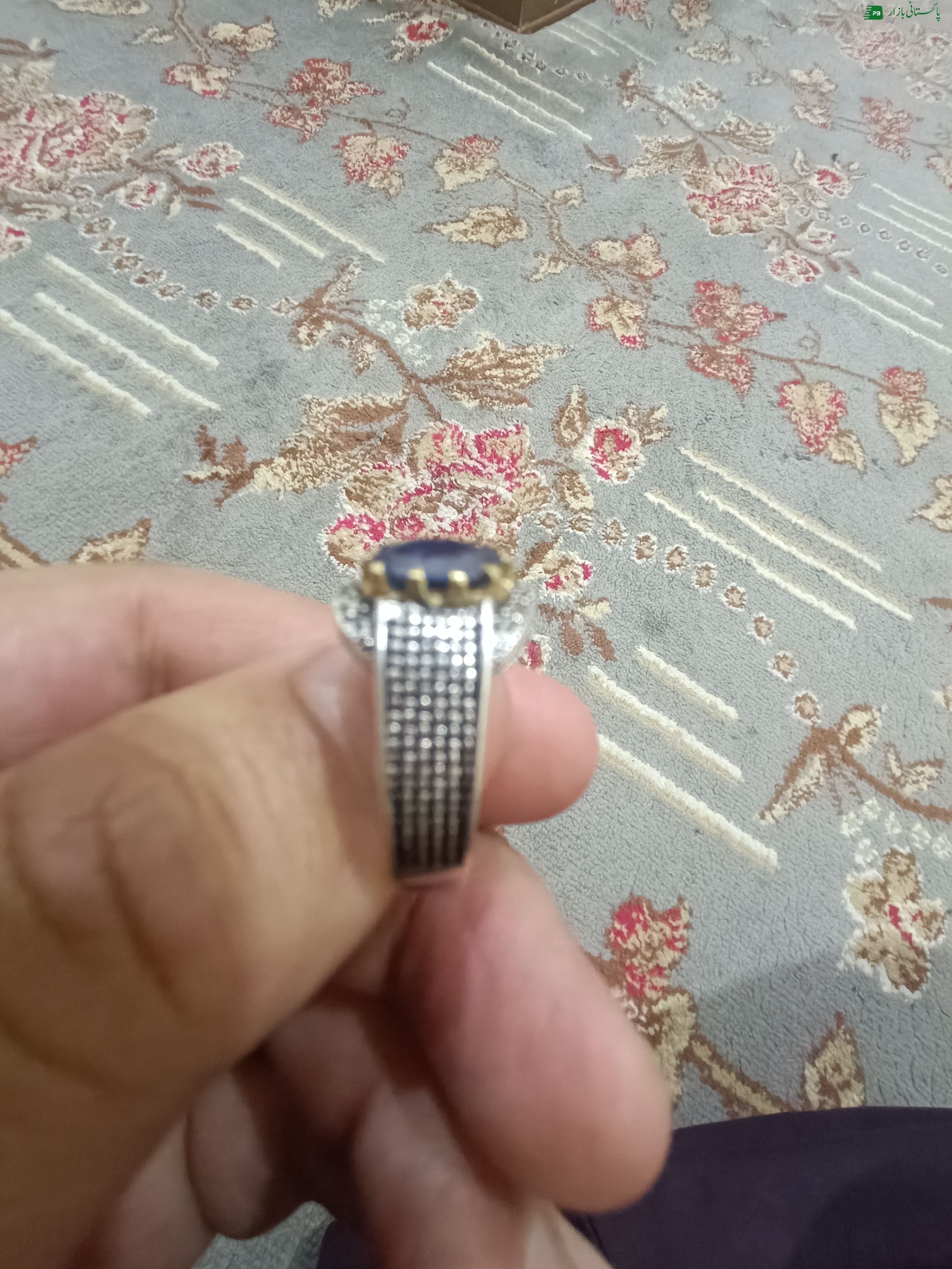 Man ring