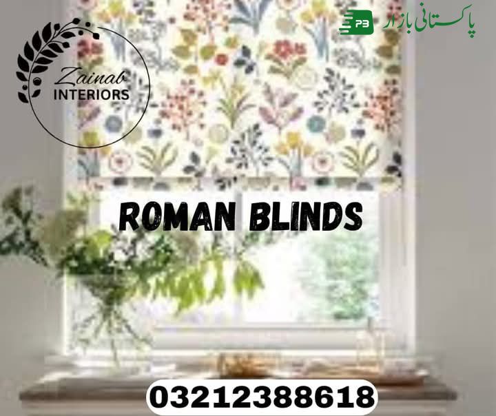 Roman blind