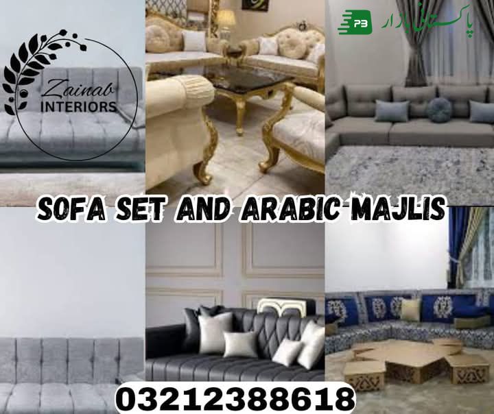 Sofa set and Arabic majlis