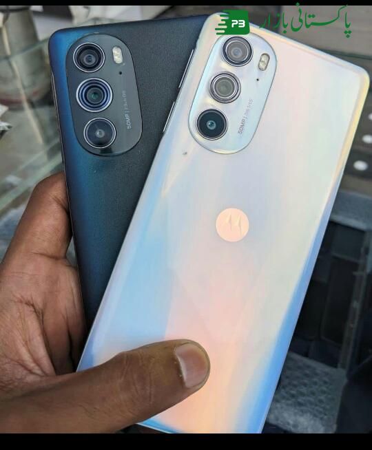 Motorola