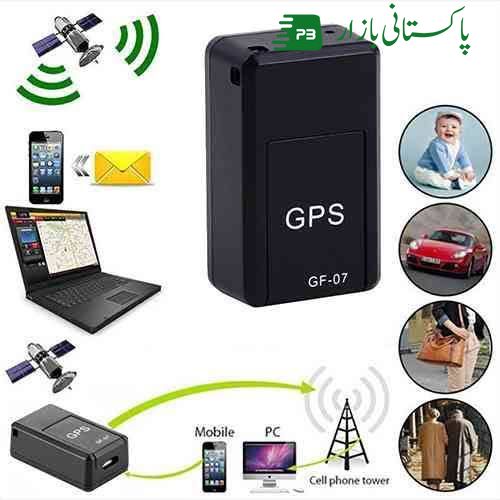 AS Mini GF-07 GPS tracker