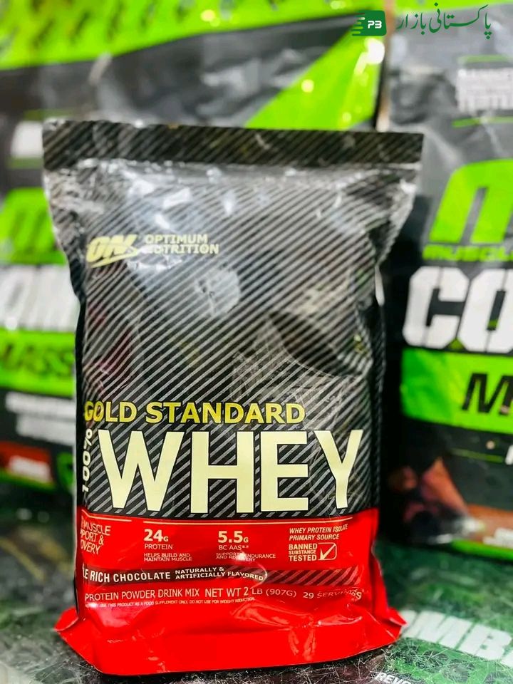 Wey protein Powder 1kg