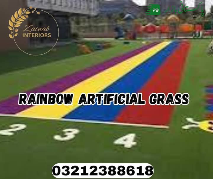 Rainbow artificial gras