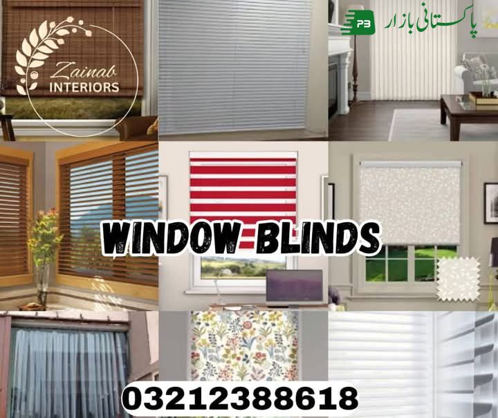 Window blind