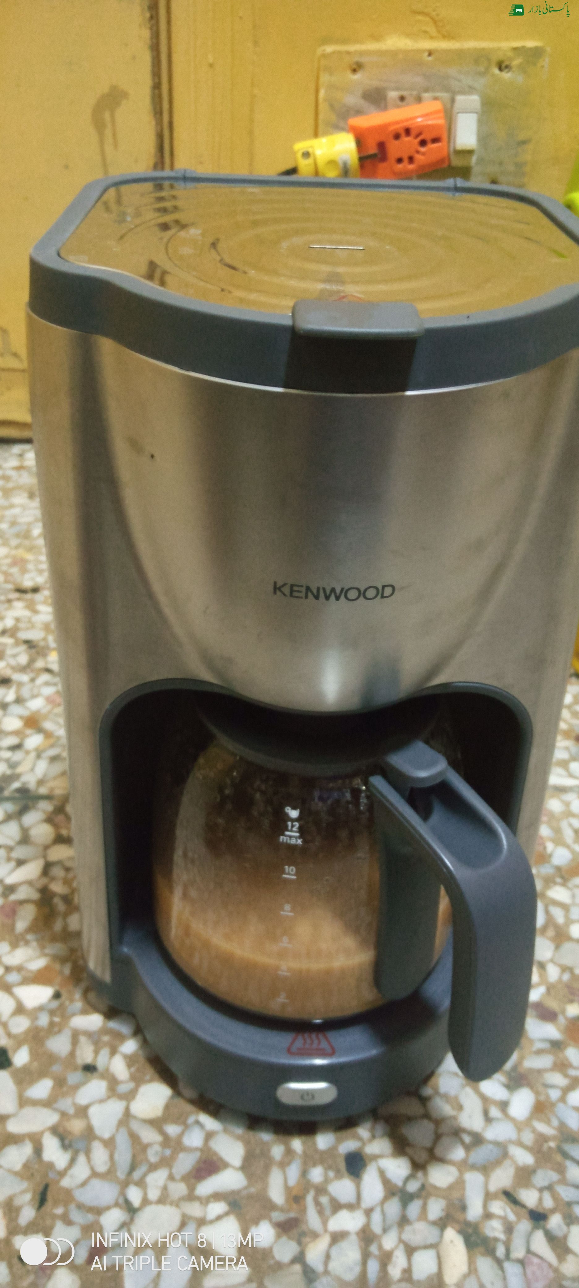 Kenwood coffee maker