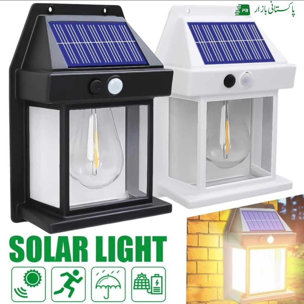 Solar motion sensor outdoor lights