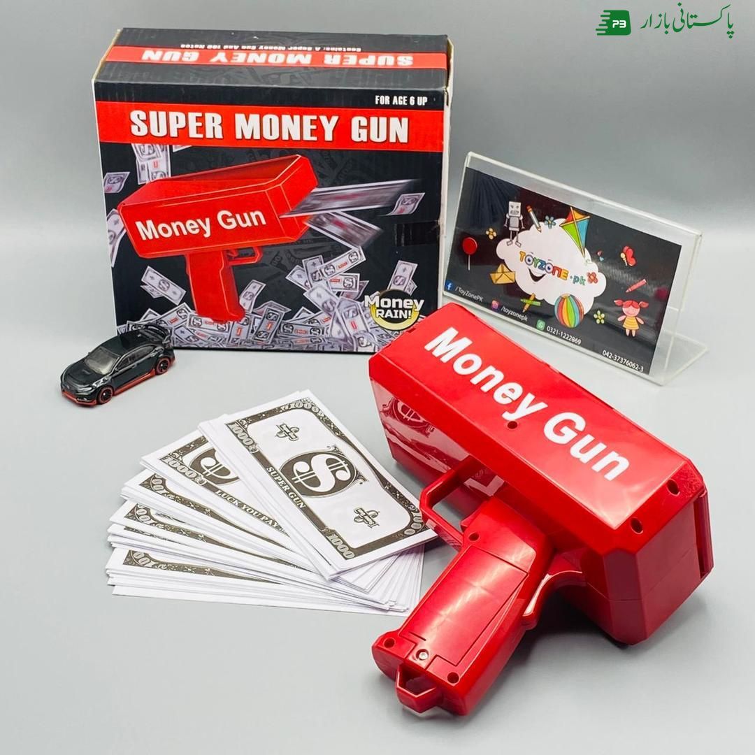 Money gun