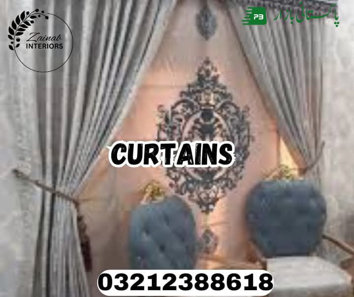 Curtains for window