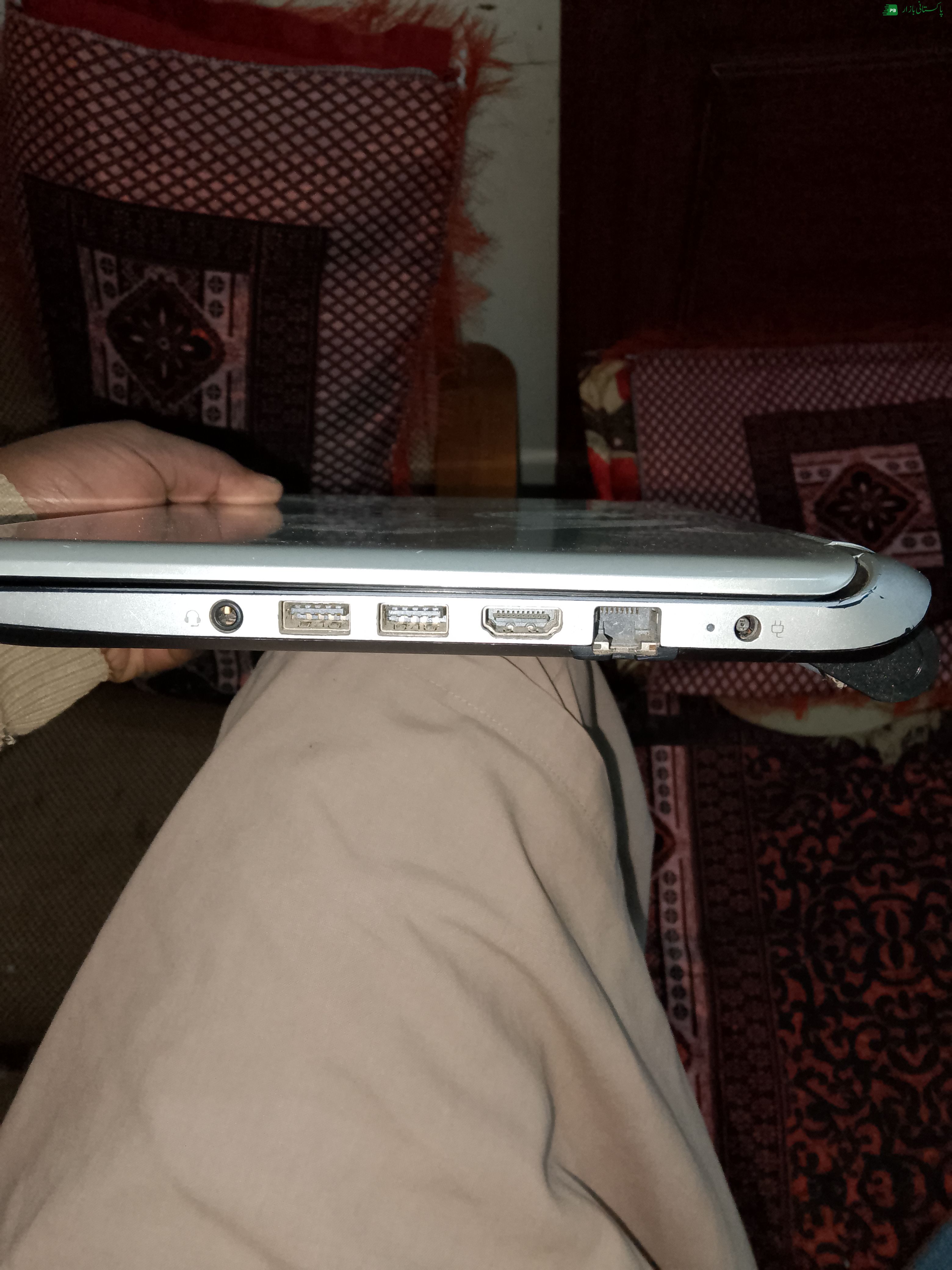 HP Laptop