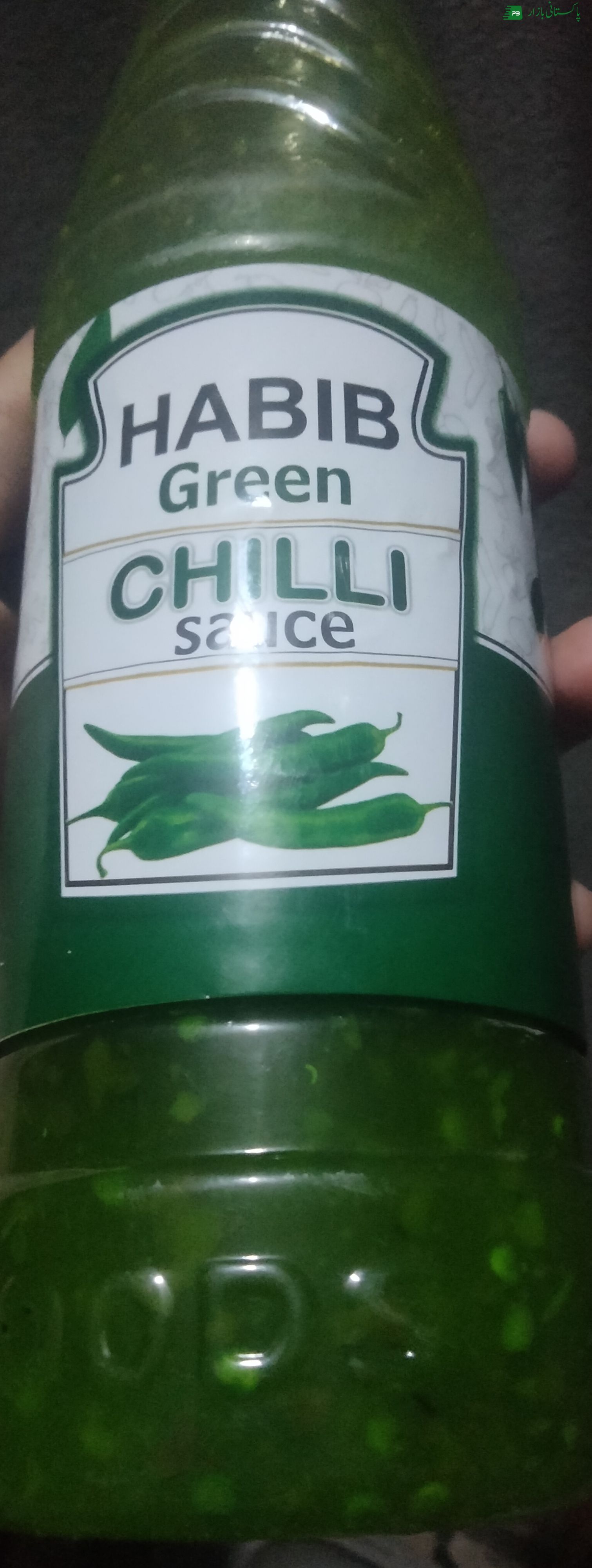 Chilli sauce