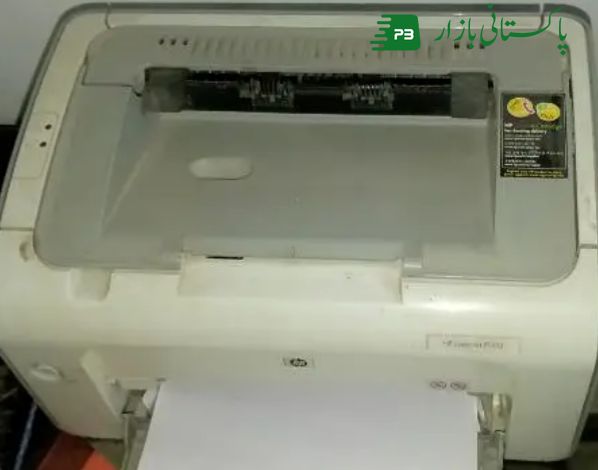 Printer