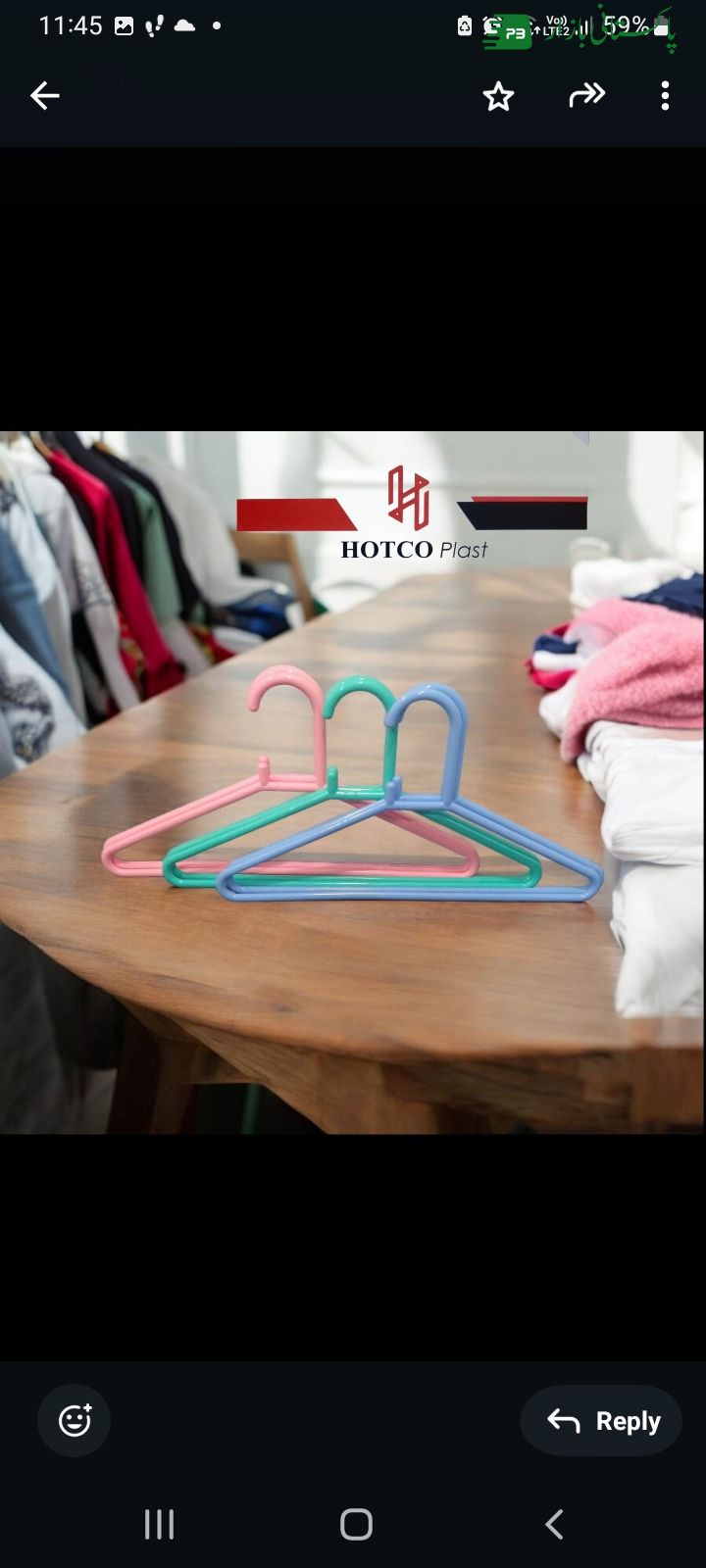 Plastic hanger