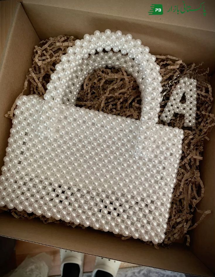 Bead bag