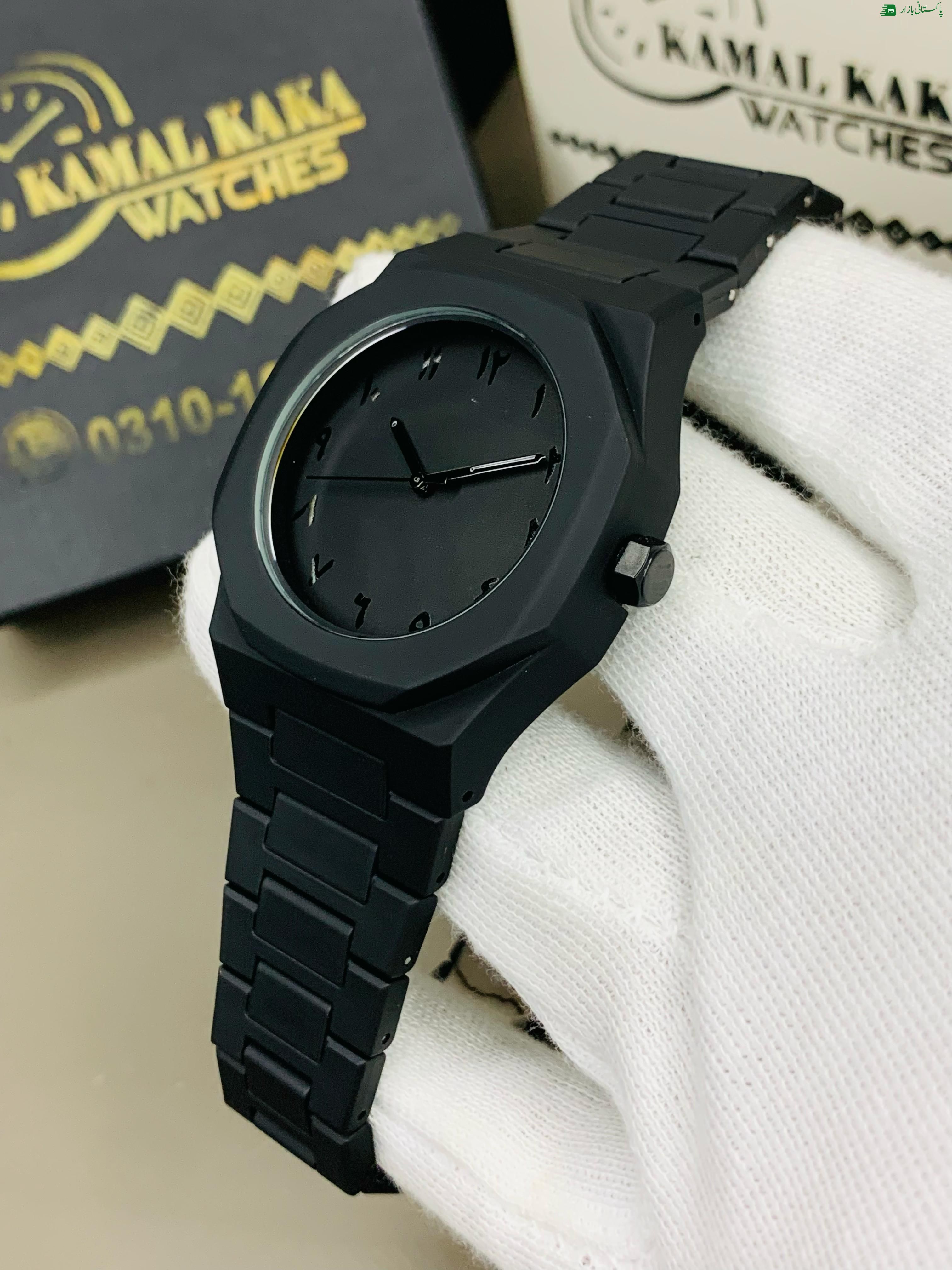 Black Arbic Aura Watch