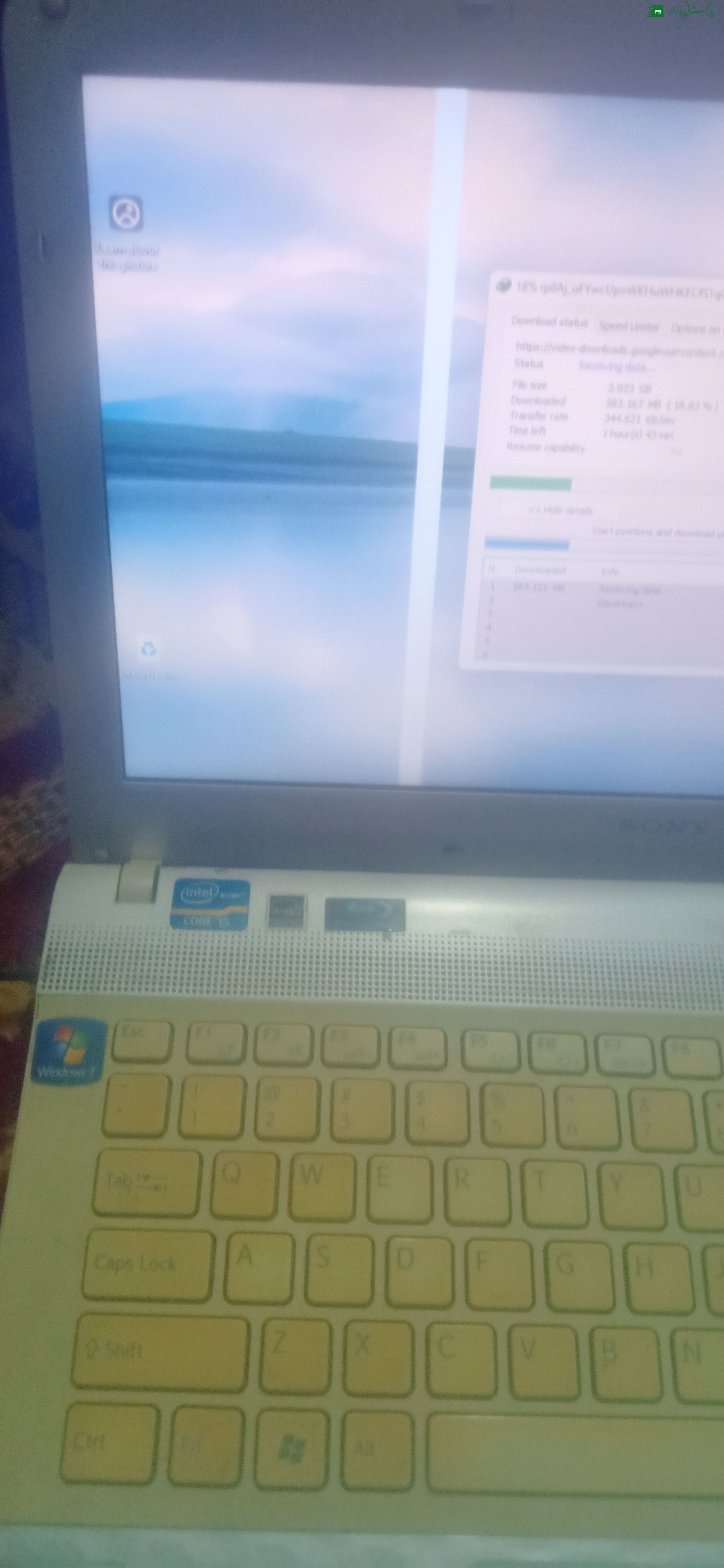 Sony vaio core i5 4th generation