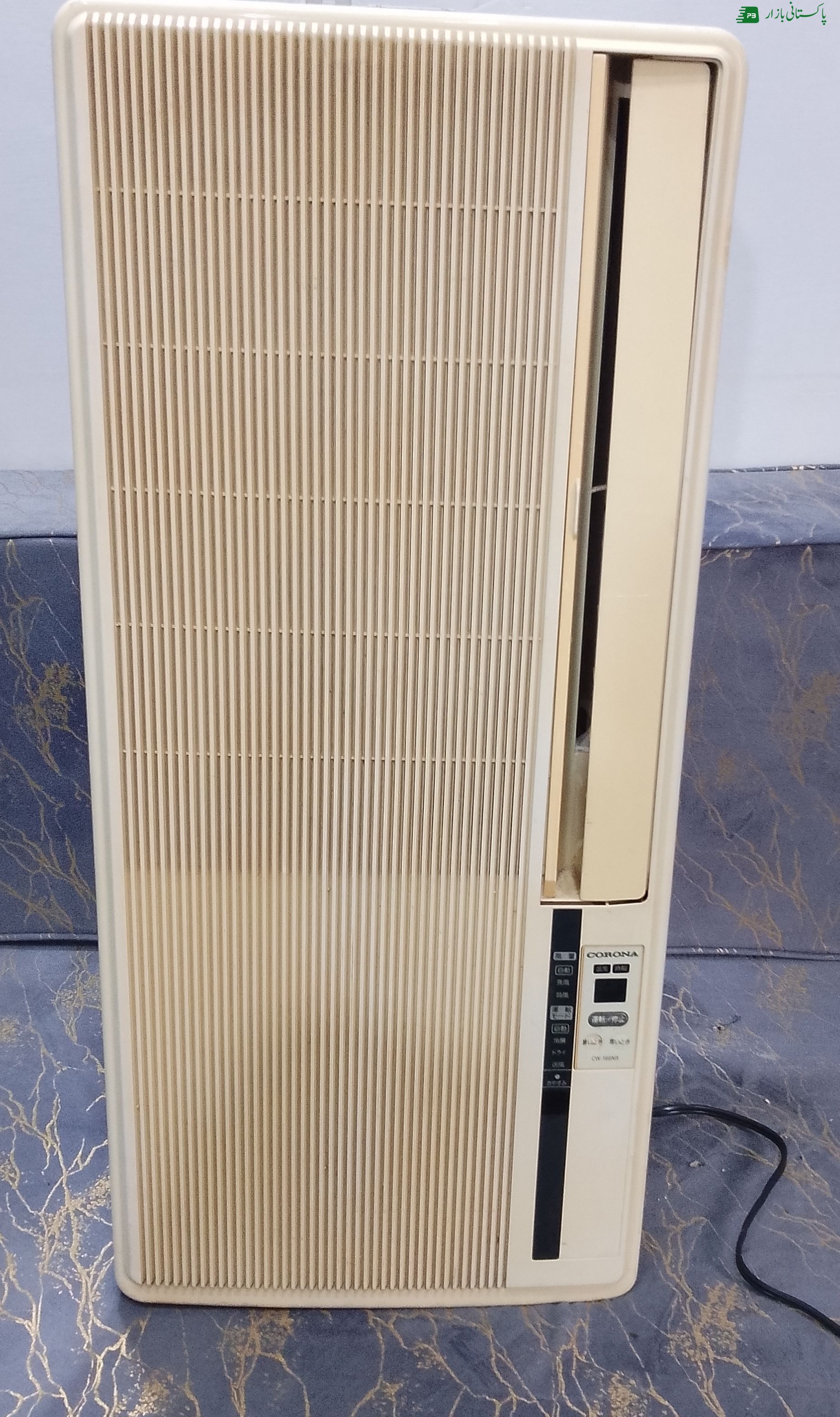 PORTABLE AC 110 VOLTS