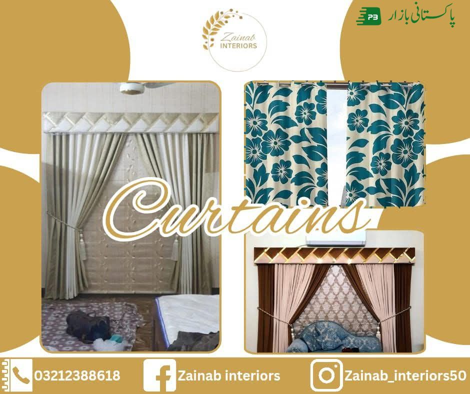 Curtainss