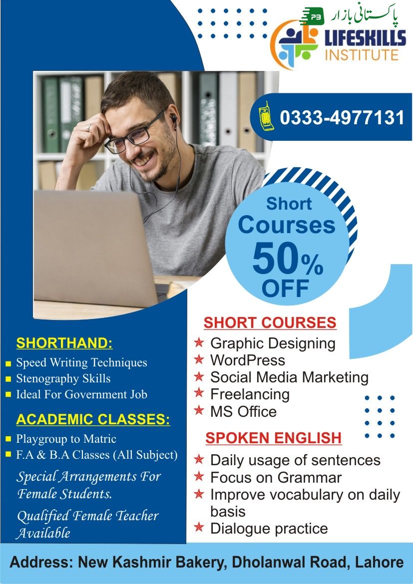 Spoken English