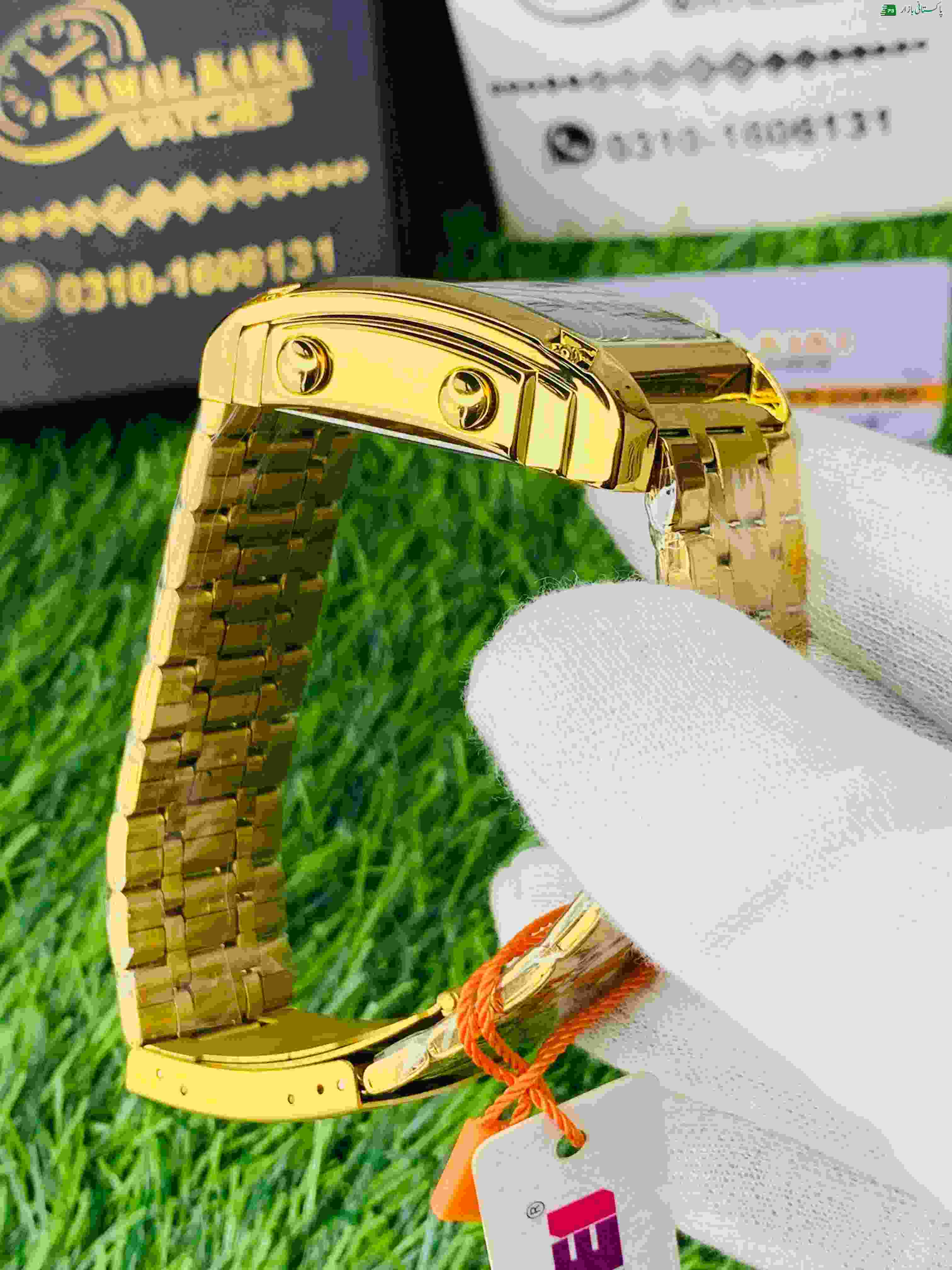 SKMEI WATCHES
