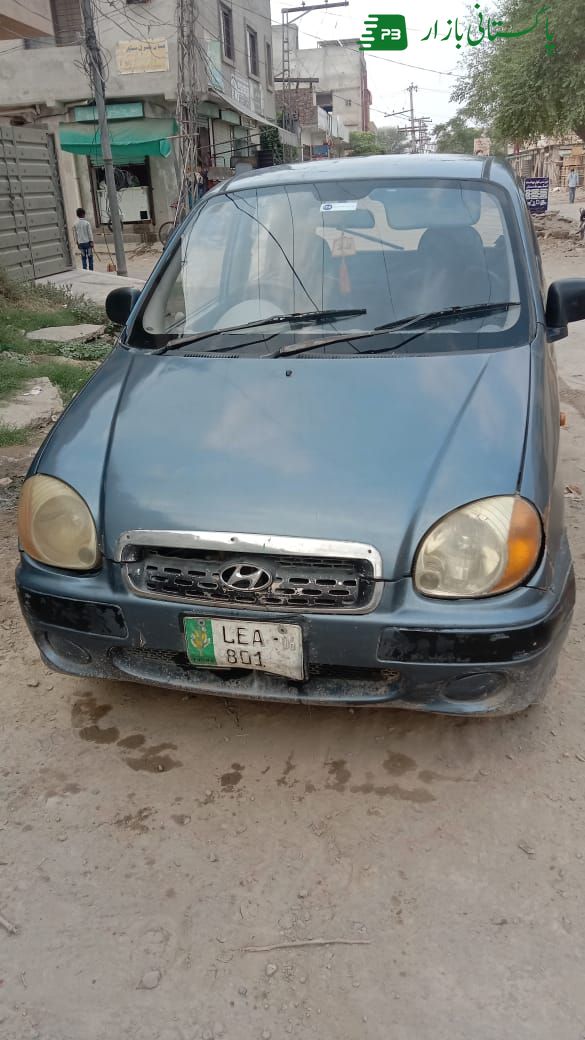 Urgent sell for sentro