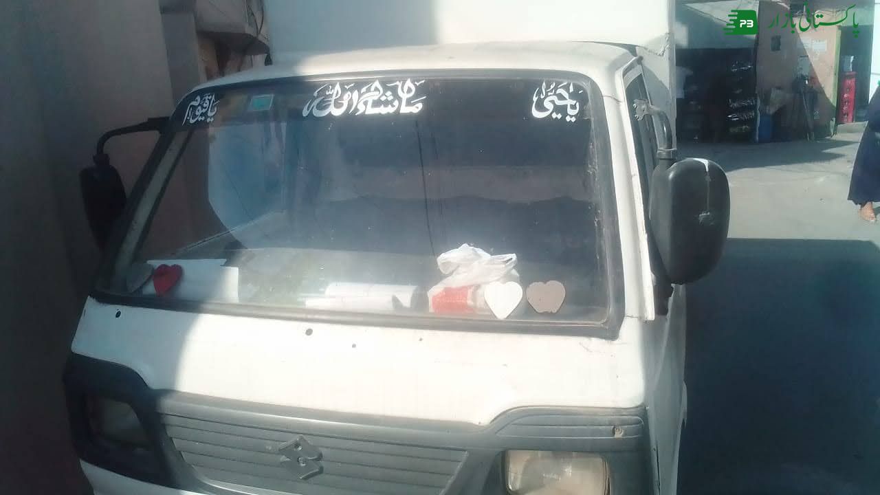 Pickup Suzuki chamber