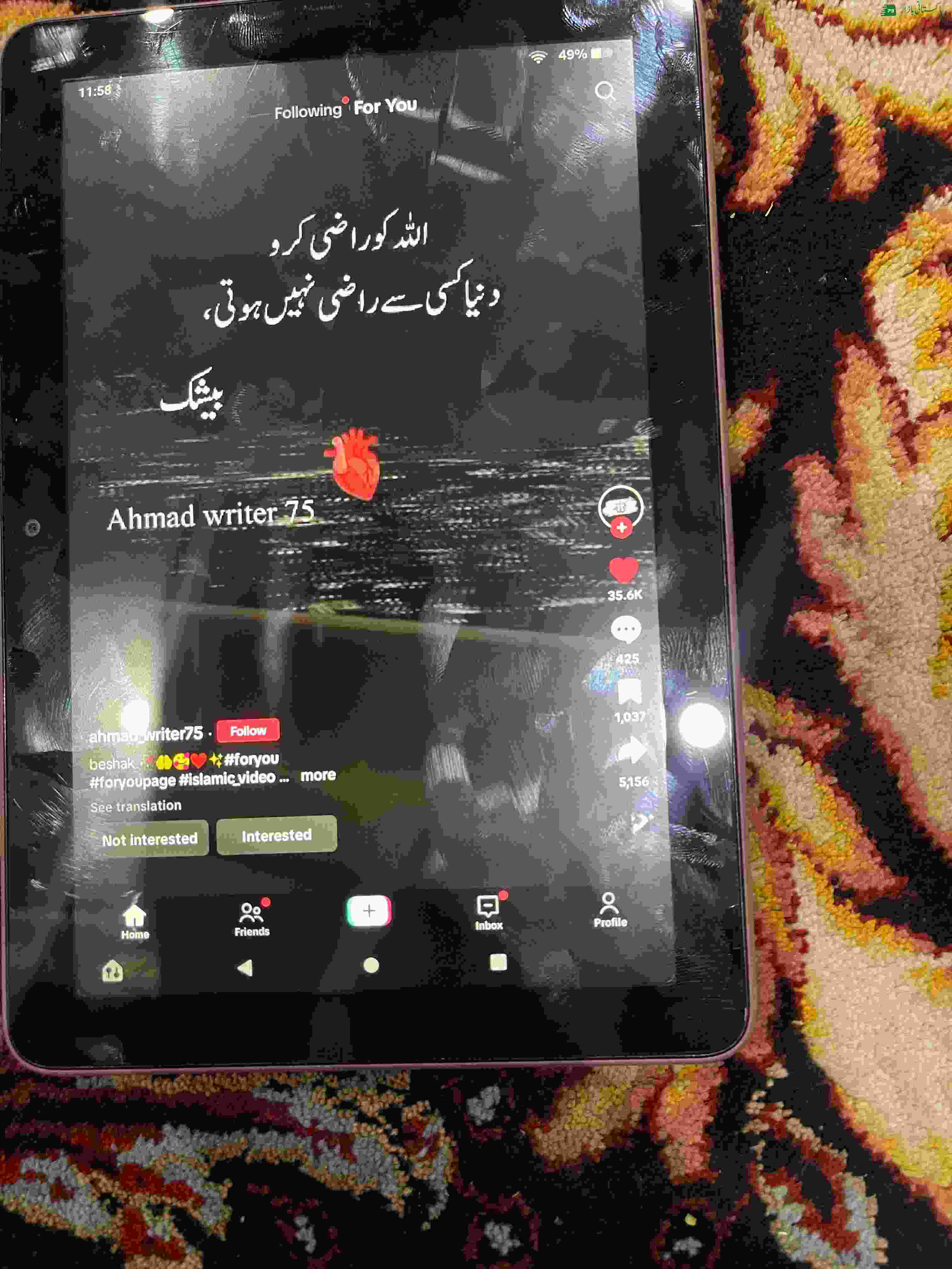 Amazon tablet 2 32 gb 10 generation lasted generat
