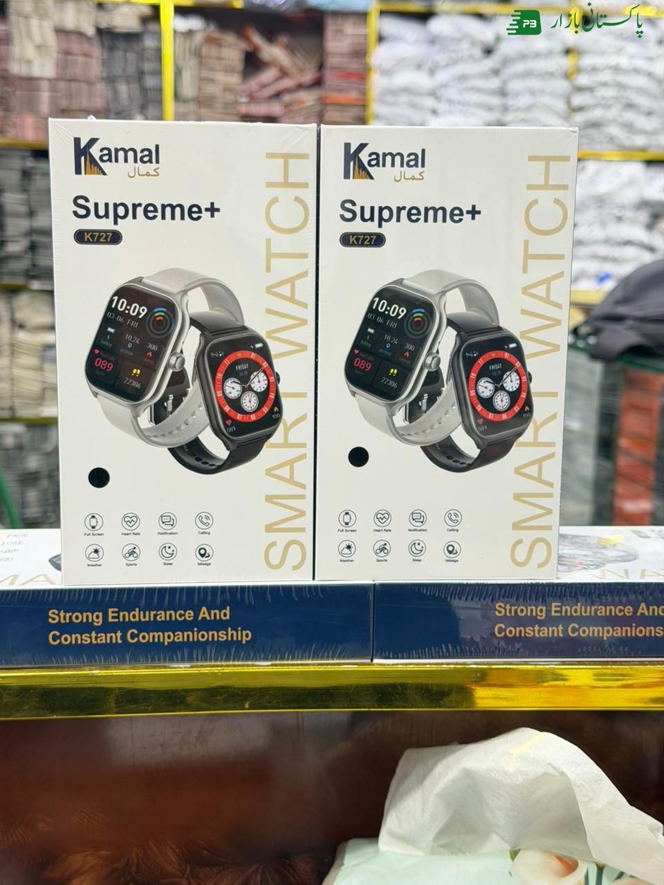 Kamal Supereme Plus K727 Smart Watch